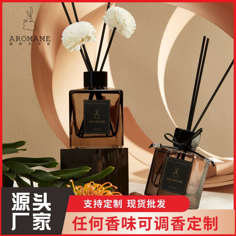 无火香薰精油熏香家用室内持久空气清新剂藤条香氛卫生间香水摆件