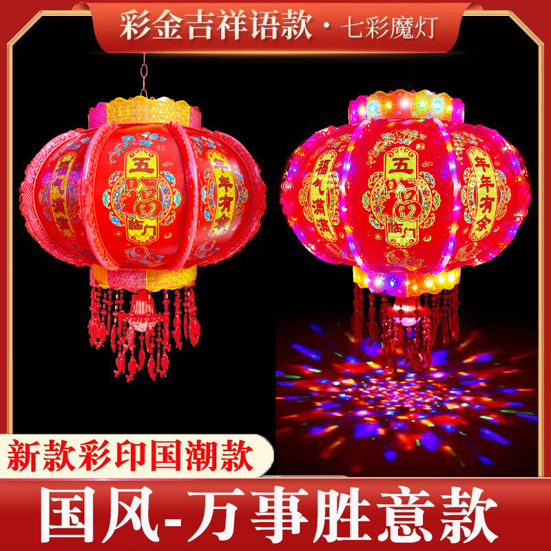 家用吊灯实物图