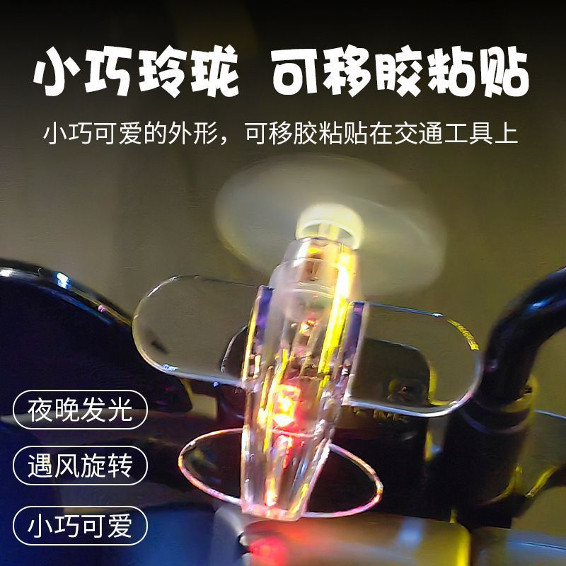 发光玩具/地摊/摆摊/夜市/荧光剑产品图