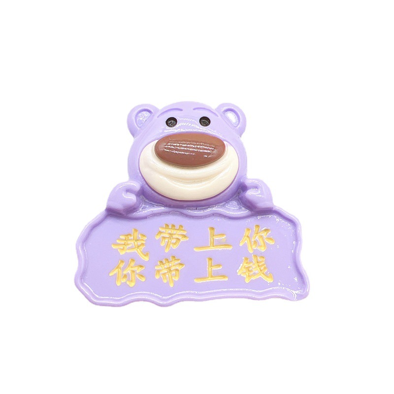 Manufacturers Direct Sales Explosive Cartoon Strawberry Bear Brand Diy Cream Glue Phone Case Refrigerator Sticker Hairpin Resin Material Item Picture