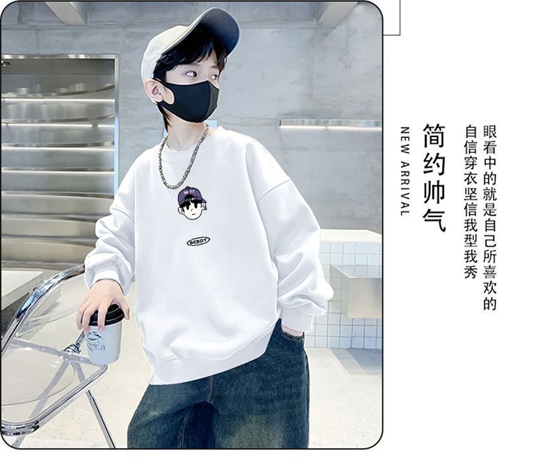 天才鲸 儿童秋季卫衣新款圆领韩版宽松运动长袖冬装男童洋气上衣详情4