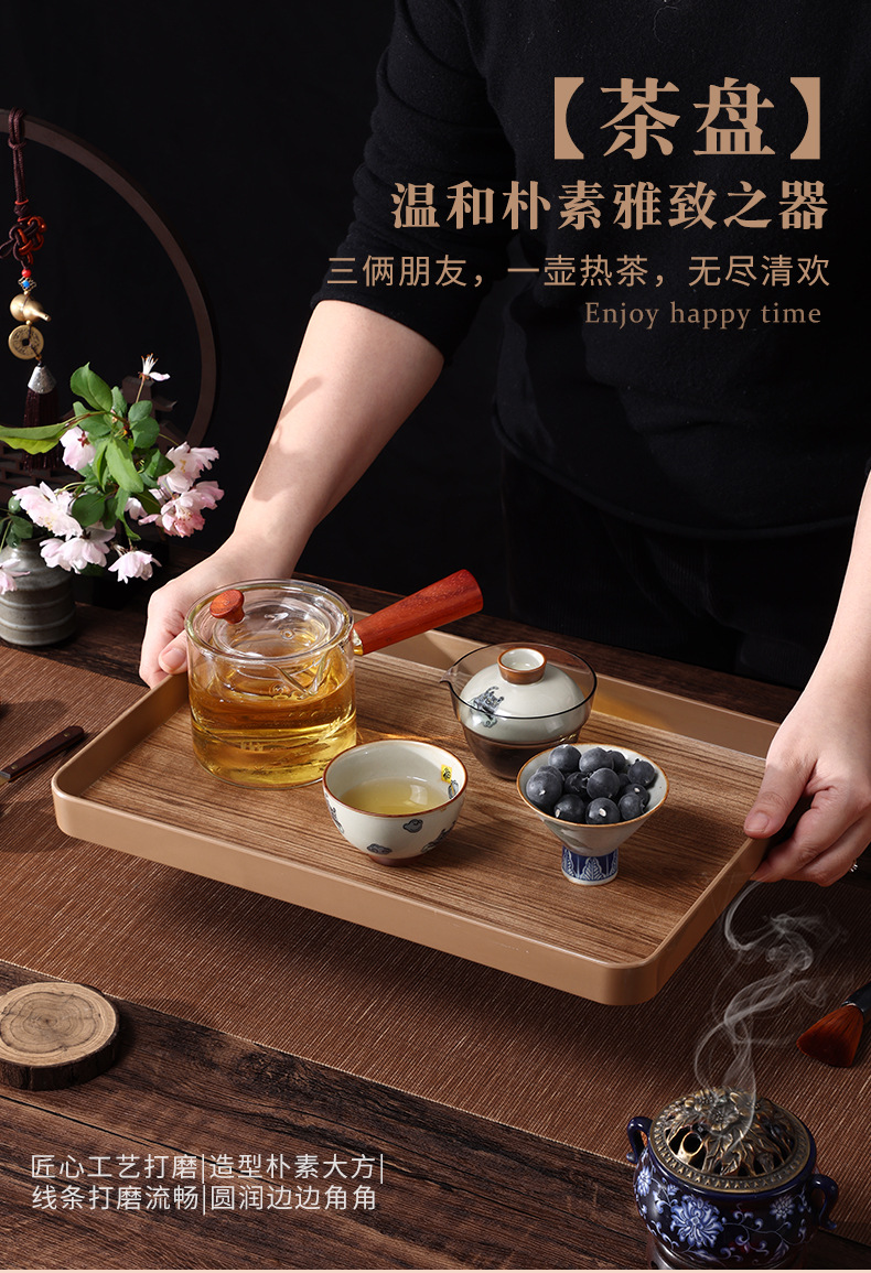 密胺托盘仿木纹家用茶盘长方形水果点心盘子餐盘洗漱用品收纳盘详情4