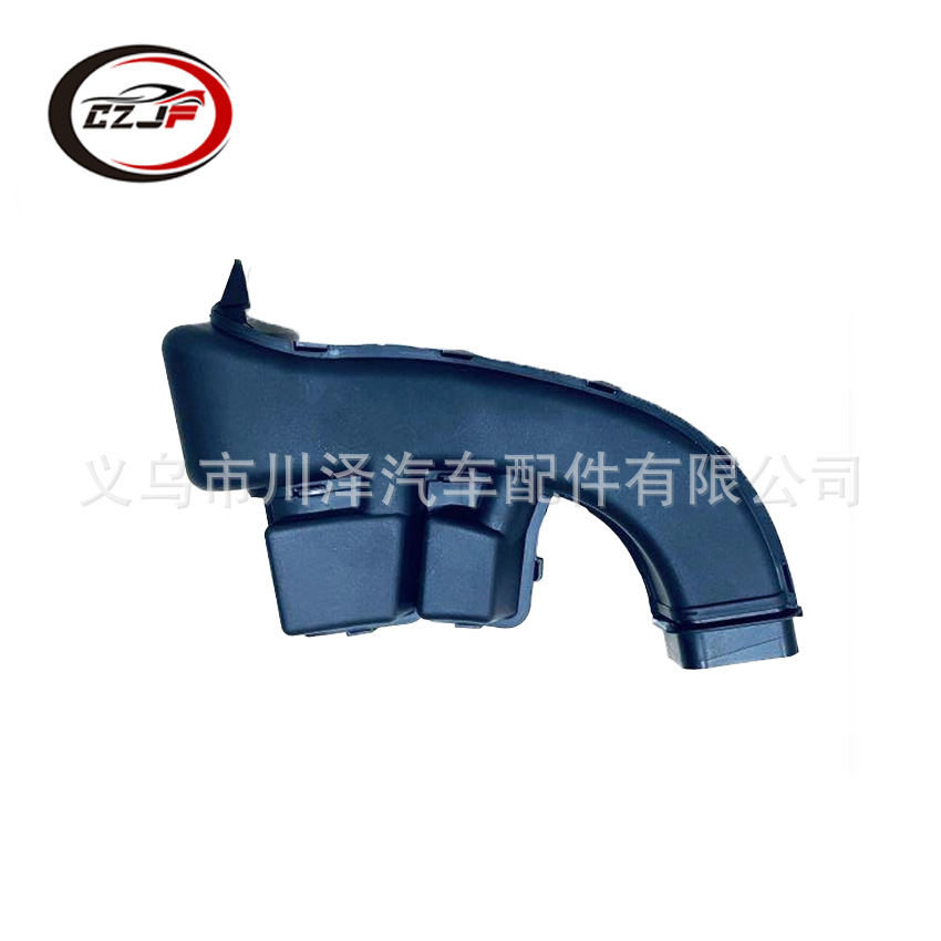 Adecuado para 2020 toyota rong gang RAV4 mezclado tubo de filtro de aire conjunto de entrada de aire 17750-F0080