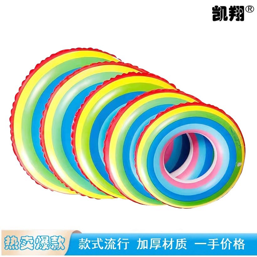 Factory direct wholesale of popular inflatable swimming rings, rainbow color-blocked life buoys, thickened and durable seven-color floating buoys Application Scenario