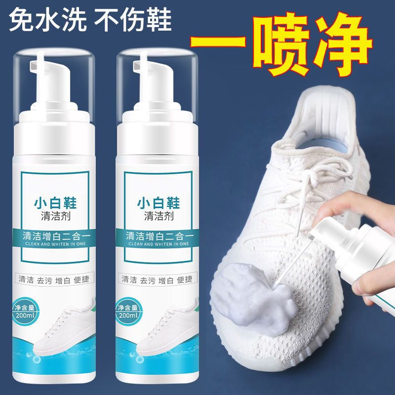 import细节图