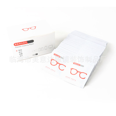 眼镜防雾湿巾/一次性清洁布/眼镜布细节图