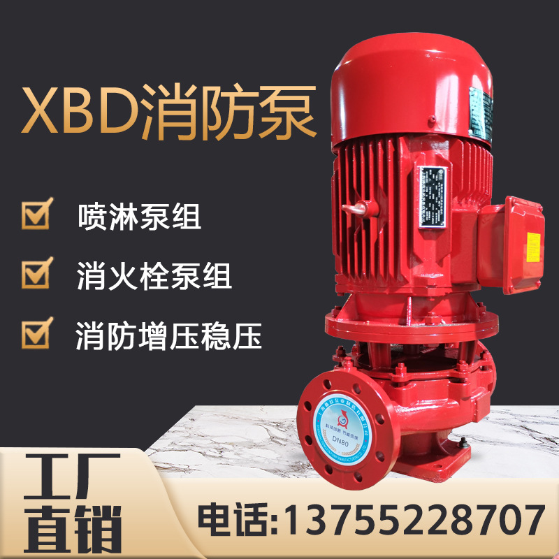 import产品图
