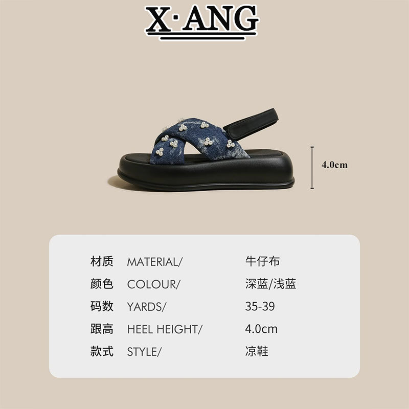 凉鞋/凉鞋女/儿童凉鞋/女鞋凉鞋/洞洞鞋男夏季沙滩产品图