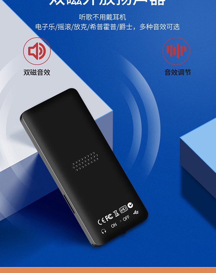 Cross-border card-inserting Bluetooth mp3 player, student music listening wonder, mp4 English learning music player wholesale pic 4