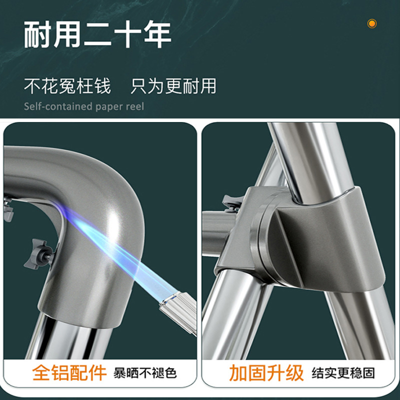 import细节图