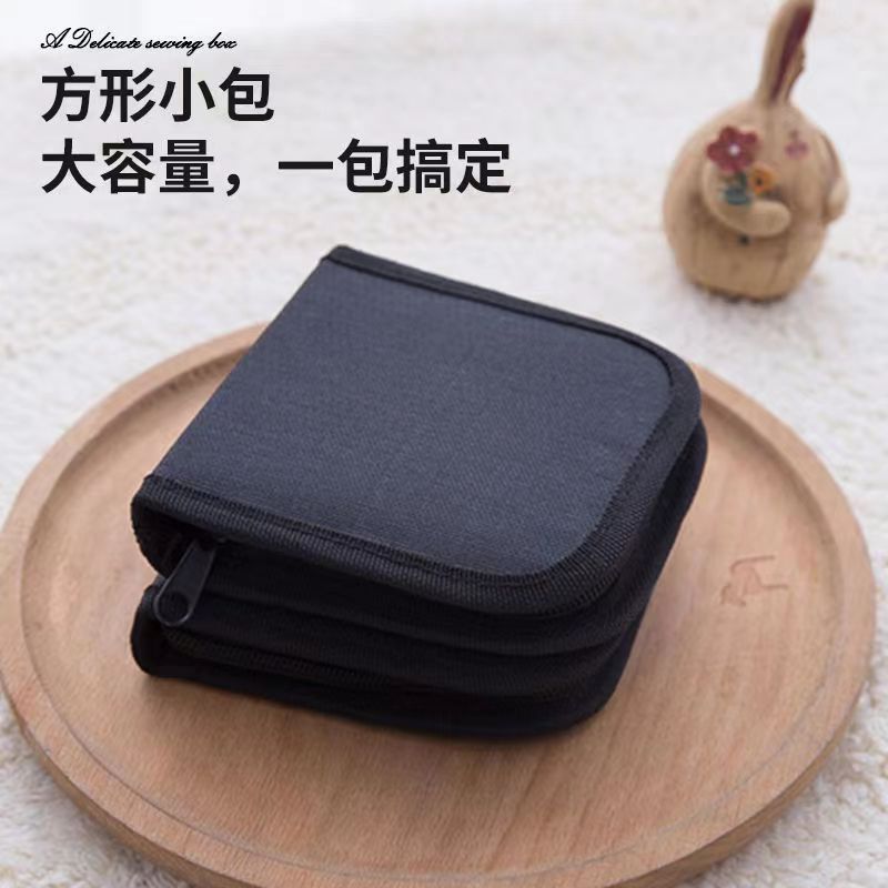 家用质量好针线盒剪刀多功能针线缝纫工具套装针线包厂家现货批发细节图