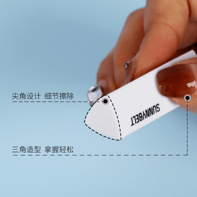 import产品图