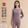 Wholesale of new women's autumn and winter warm suit, thin outerwear, soft base layer, round-neck thermal underwear and long Johns Application Scenario