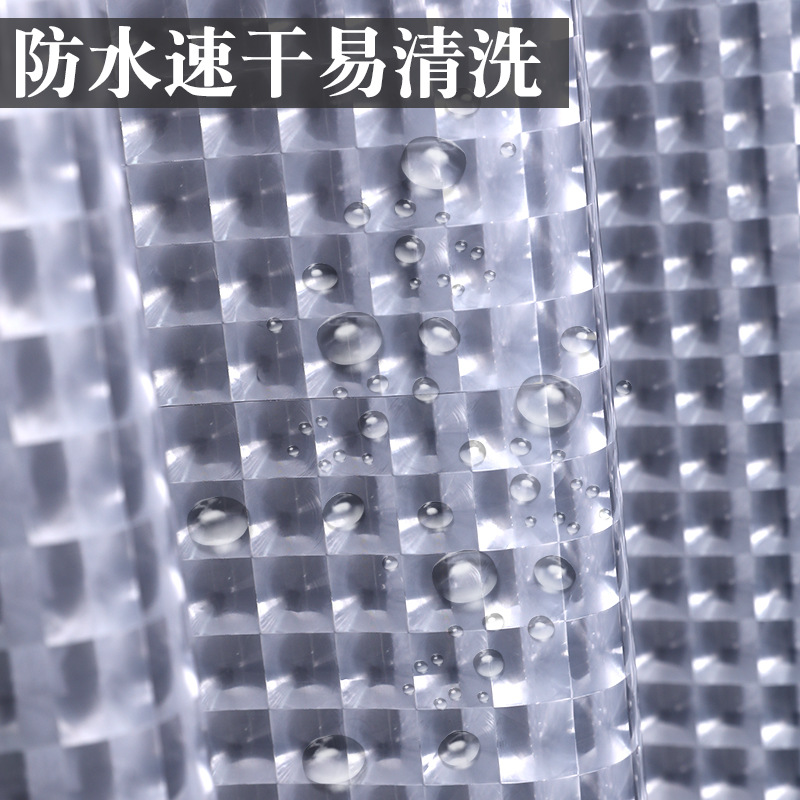 Shower curtain set Perforation-free thickened waterproof bathroom partition curtain frosted bathroom shower curtain waterproof transparent curtain eva Application Scenario