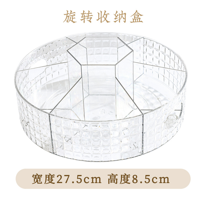 移动置物架/置物架/卫生间置物架/壁挂置物架/小推车折叠厨房细节图