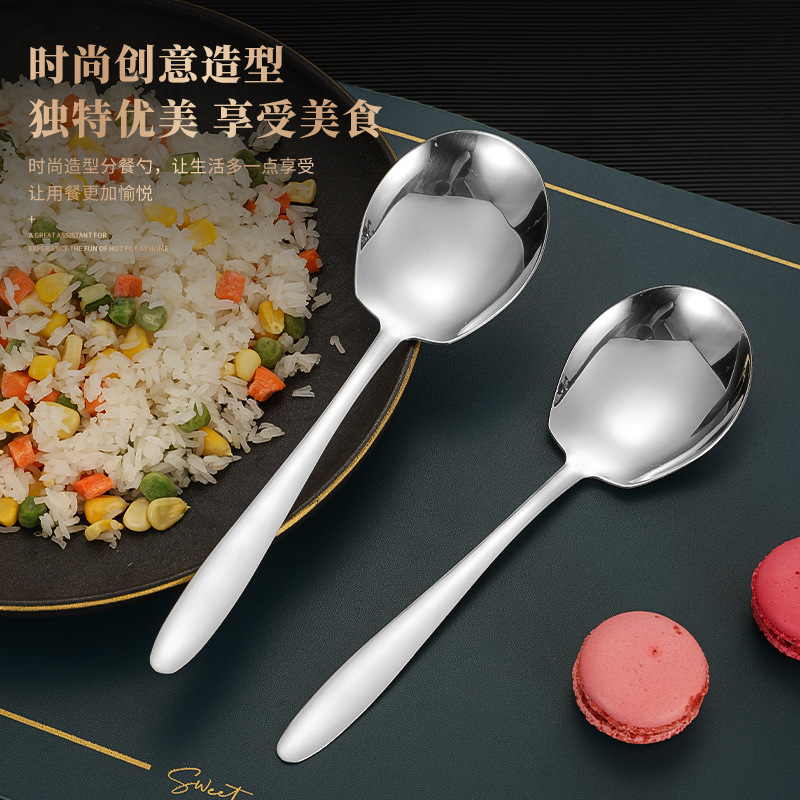 不锈钢甜品勺/餐具/小猪佩奇勺/1元以下商品/套装细节图