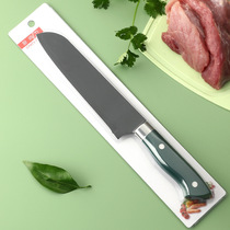 Stainless steel fruit knife watermelon knife multifunctional large sharp fruit knife household