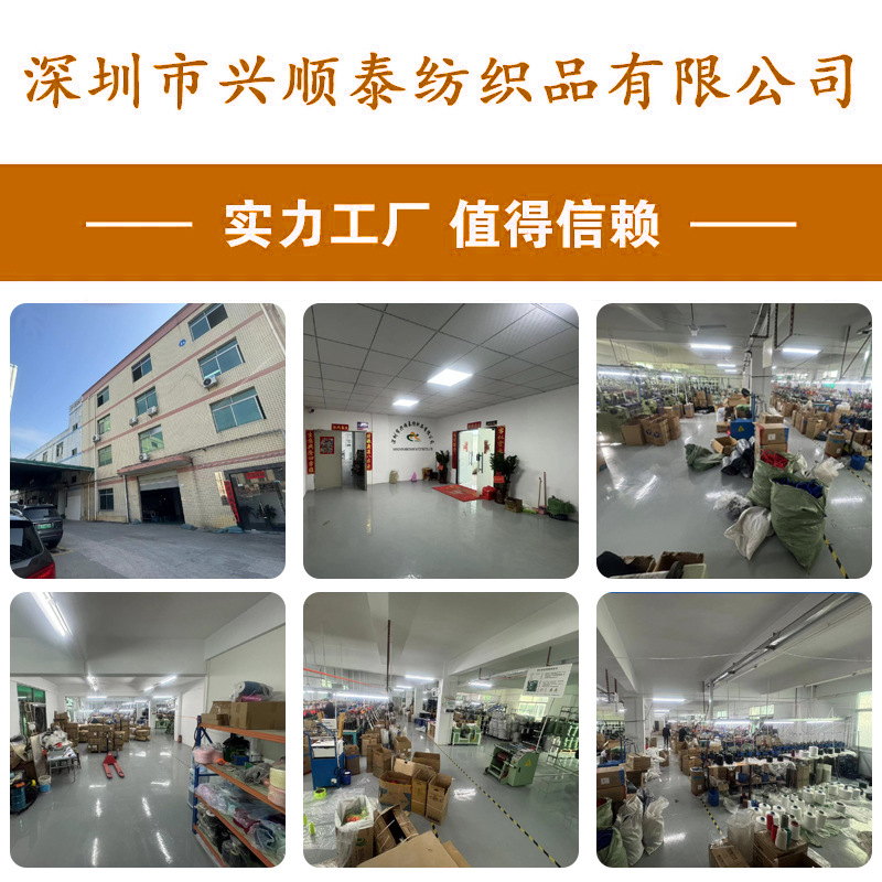 相机背带、腕带实物图