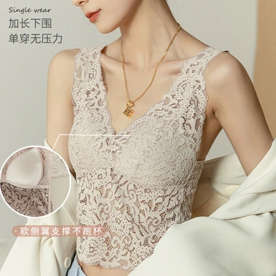 A new lace vest with chest pads, wide shoulder straps without steel rings, and a French trendy one-piece strappy underwear for women thumbnail
