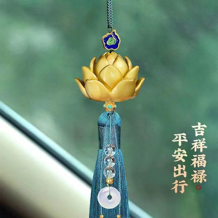 The "Jie Jie Gao Sheng" car trim, interior decoration, brass safety pendant, high-end Chinese windmill, essential items Application Scenario