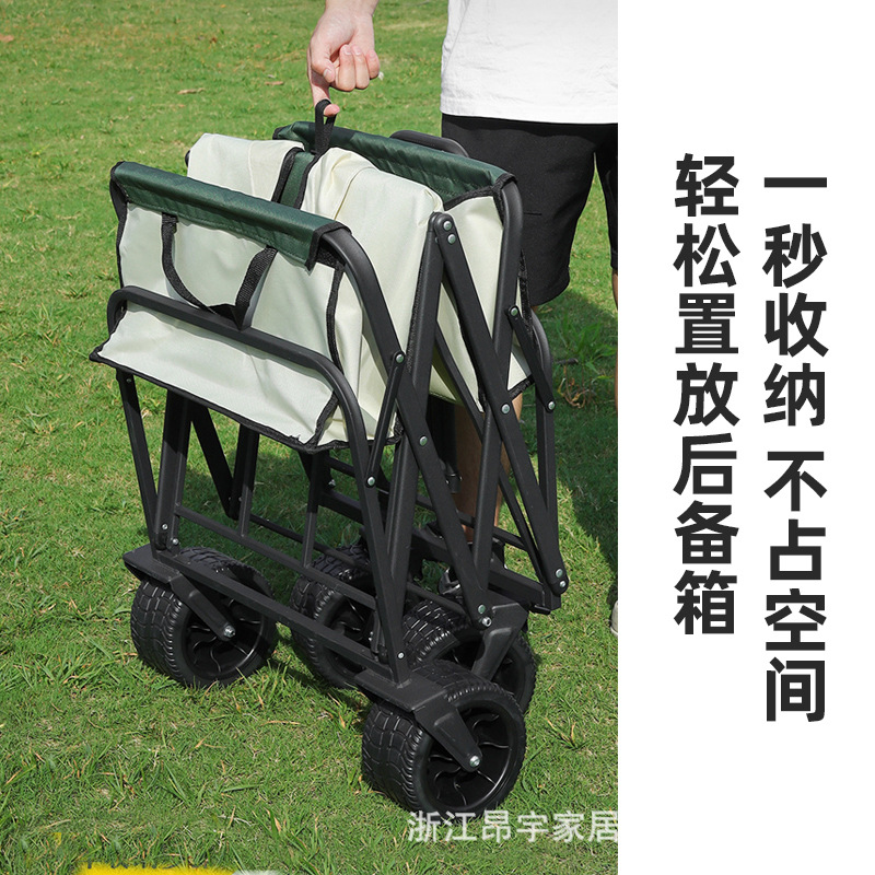 Outdoor camping foldable trolley, children's reclining camping trolley, gathering new type of street vending trolley folding small trolley Application Scenario