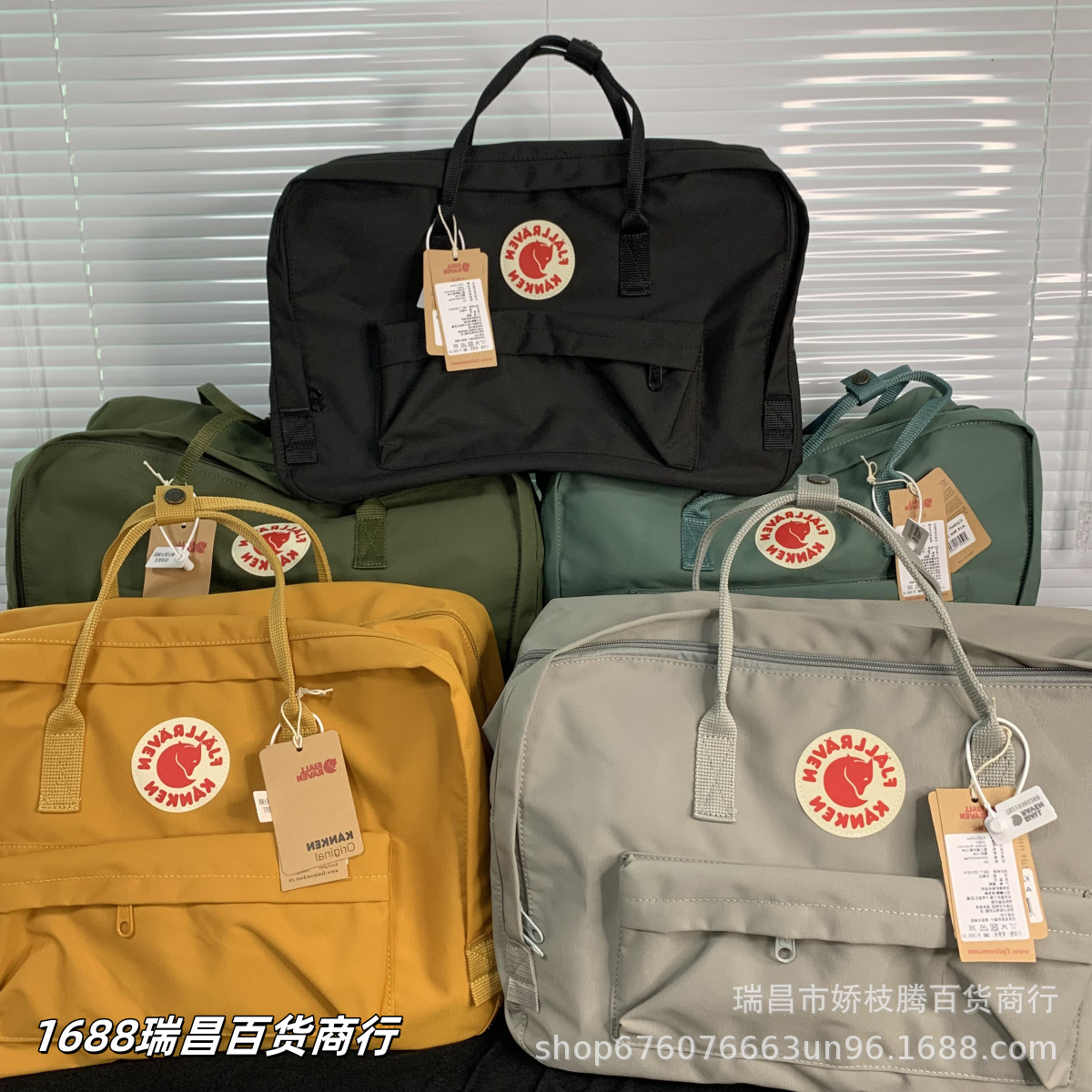 跨境北极旅行包大容量户外旅游手提包狐狸多功能单肩包美式背包