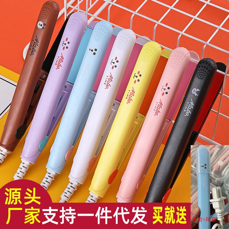 Curling Iron Straightener Students Mini Female Small Electric Splint Straight Curl Dual Purpose Bangs Straight Curling Iron Manufacturer Direct Sales details Picture