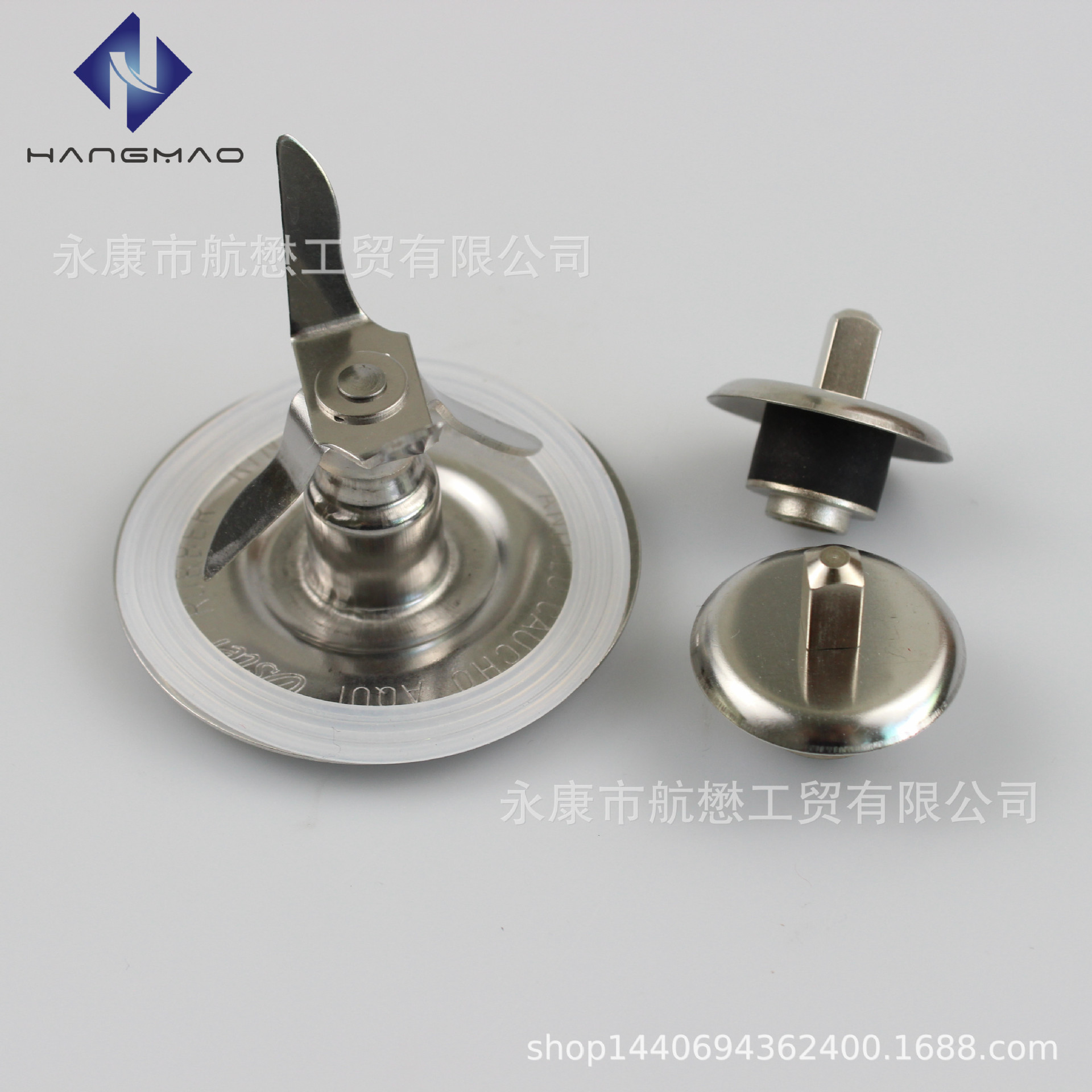适用oste/榨汁机配件/搅拌机配件白底实物图