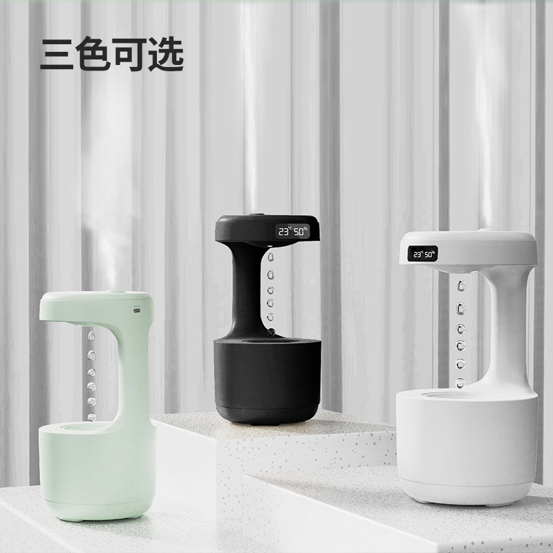 Anti-gravity humidifier, water droplet backflow aroma diffuser, large-capacity office and bedroom silent fog volume household spray meter Application Scenario