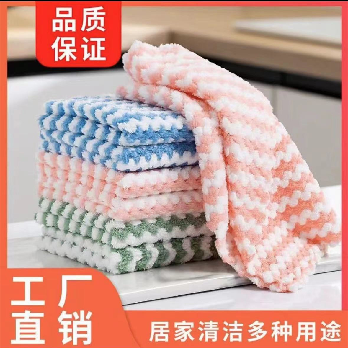 import产品图