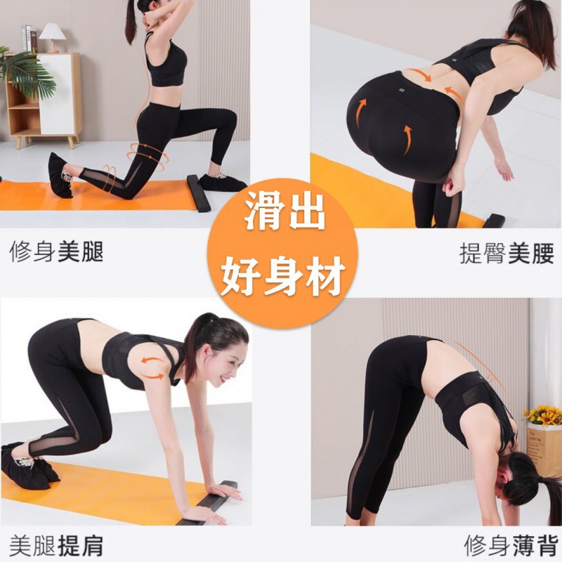 Sliding Mat Speed Skating Board Leg Fitness Basketball Football Skating Board Trainer Roller Skate Blanket Skating Mat Application Scenario
