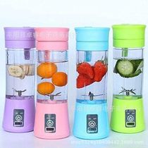 Netred wireless juicer Home fruit cup Mini portable juicer cup USB charging small juicer