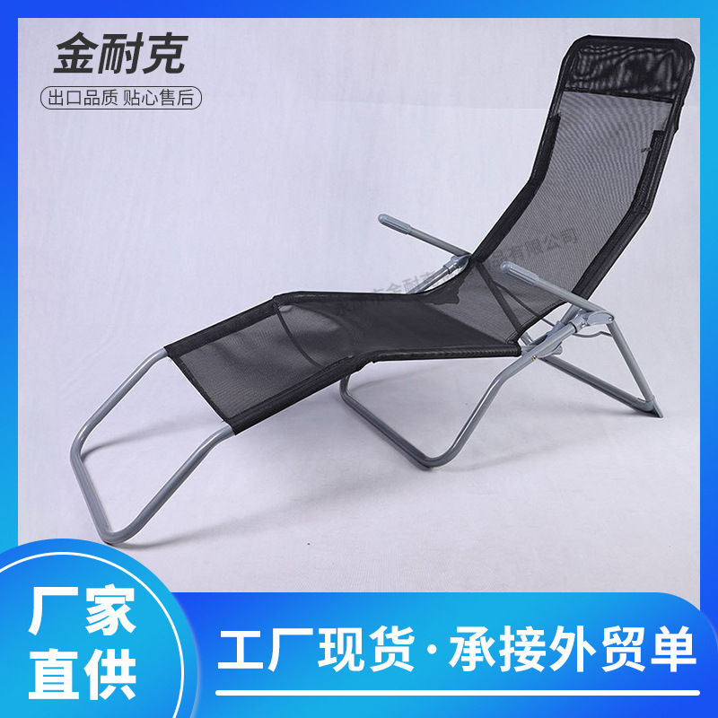 躺椅折叠午休摇椅办公室便携午睡阳台家用椅子藤椅休闲靠背懒人椅