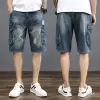 Denim shorts, men's workwear capri pants, loose, trendy and versatile for fat people, Japanese retro style, Korean summer men's mid-length pants details Picture