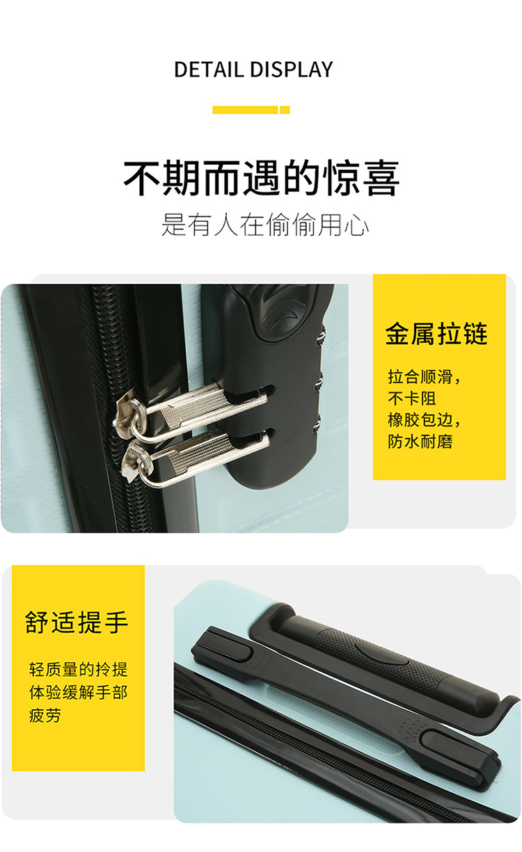 行李箱学生拉杆箱20寸女旅行箱pp万向轮密码登机拉箱小清新箱子详情11