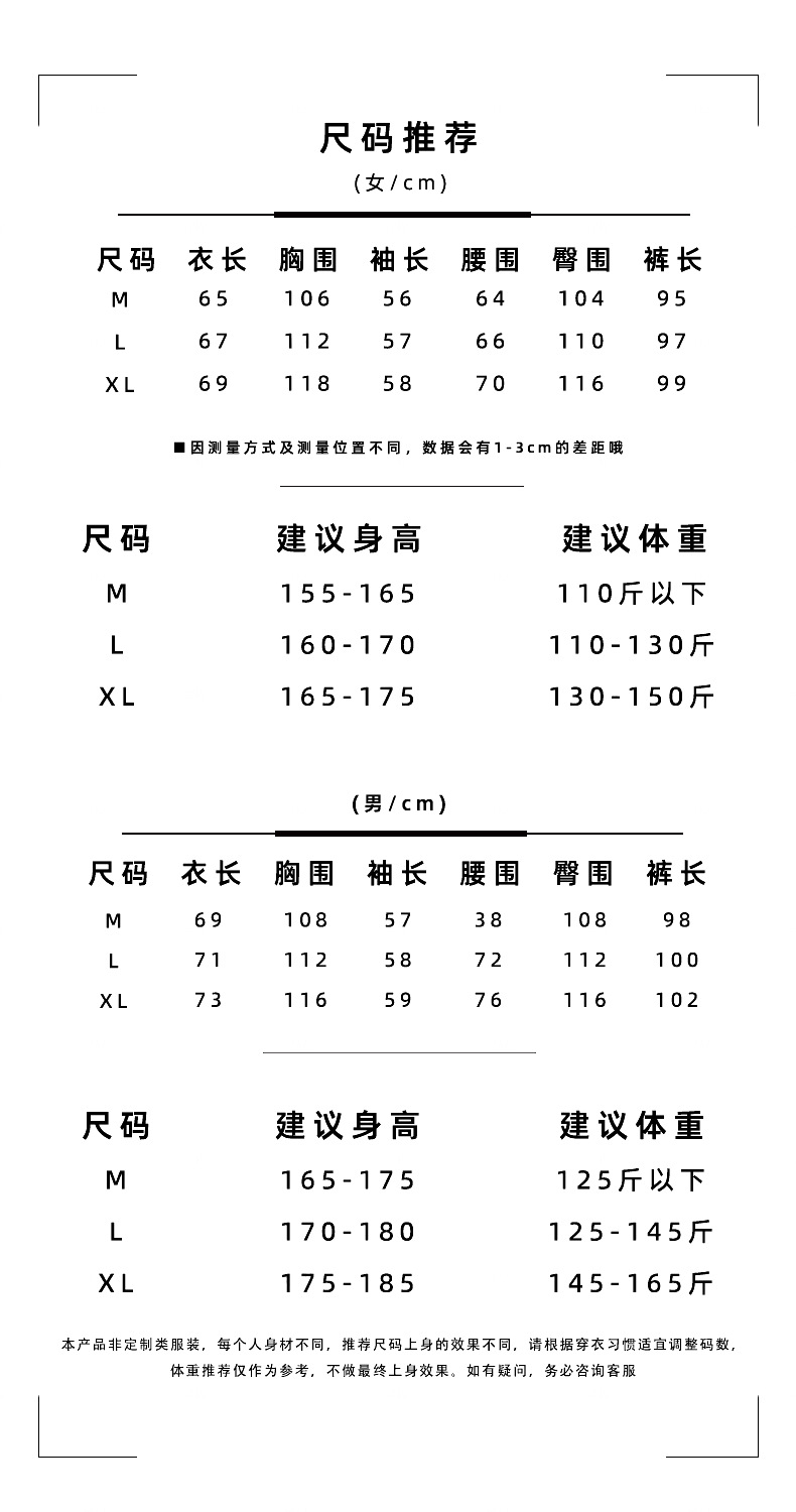 简约纯色棉麻睡衣情侣款春秋夏季薄款男女士家居服套装可外穿长袖详情2