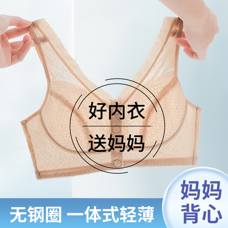 import产品图