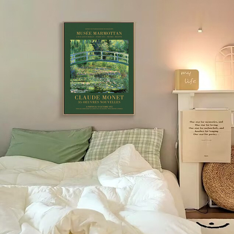 装饰画/家装画中式/穆斯林挂件/高端挂毯挂画/壁画挂画细节图
