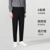 Men's high-end blue 2025 autumn/winter new men's business long suit pants, long suit pants details Picture
