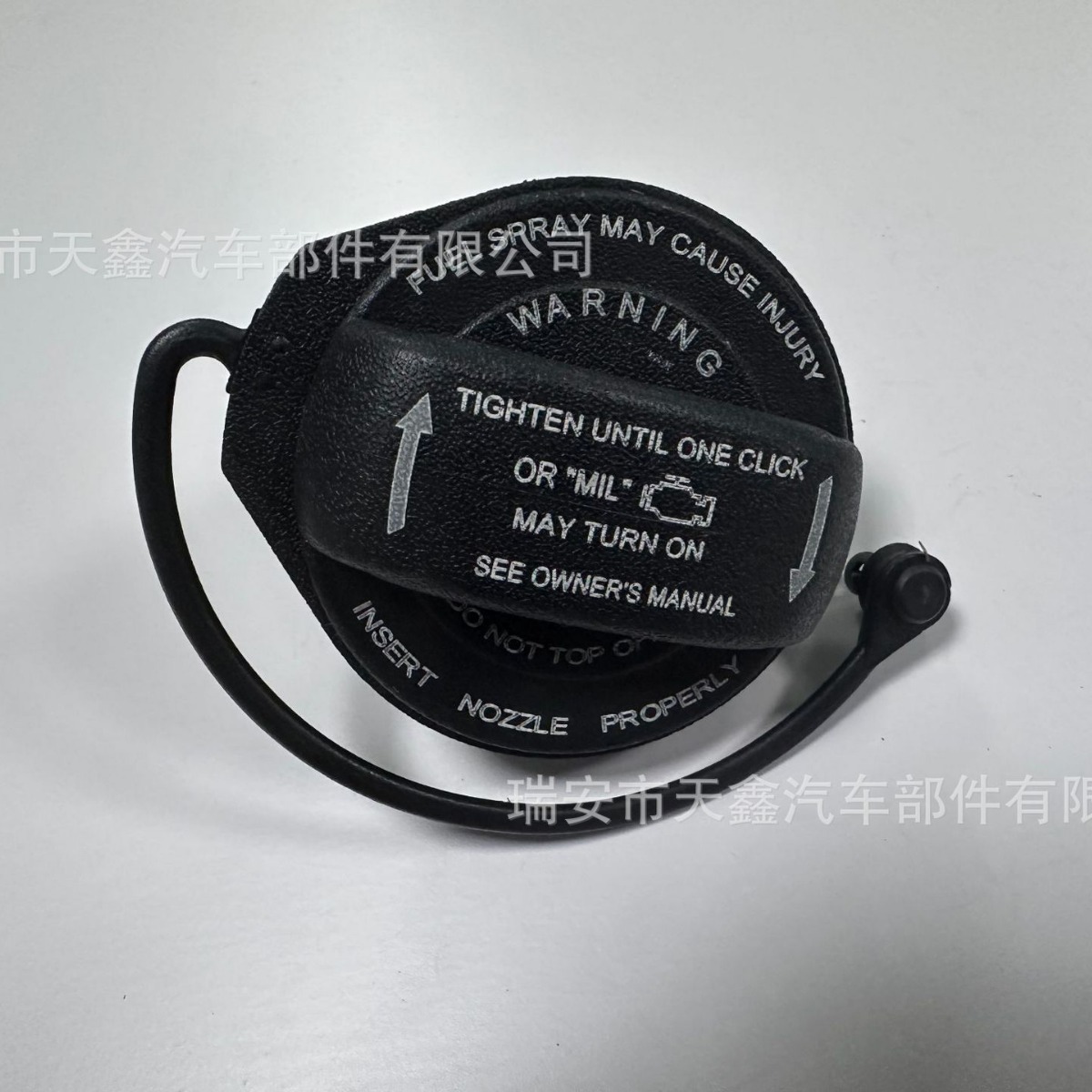 8K0201550N 3C0-201-550-N 3C8201550E 5C0201550T适用奥迪油箱盖
