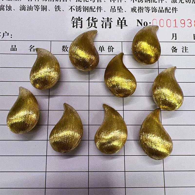 15*25 Lasa no-hanging capsic-shaped brass jewelry accessories, water drop arc surface brushed DIY trendy earrings accessories details Picture
