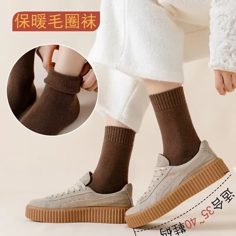袜子地摊一件代发厚款加绒袜子冬季加厚毛圈袜男士女士羊毛袜秋冬保暖棉袜诸暨袜孑一件代发