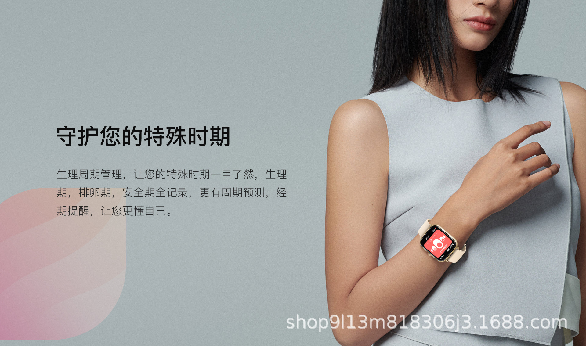 跨境热销款ZL54蓝牙音乐1.83健康多运动睡眠监测电话提醒智能手表详情18