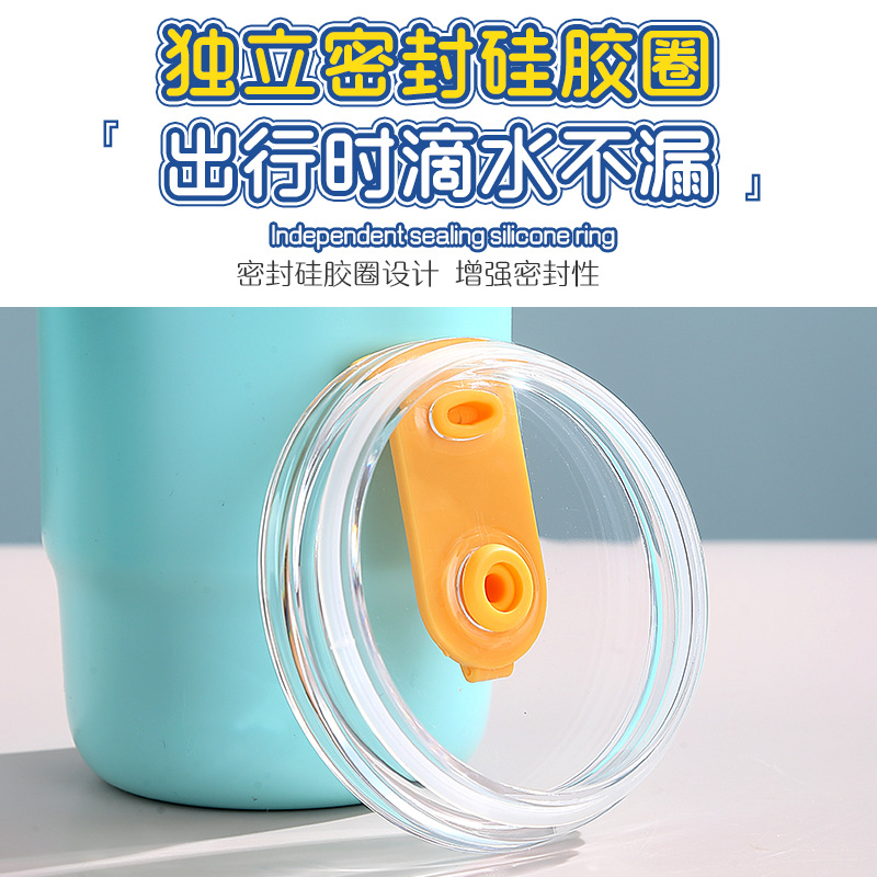 保温杯/水杯/运动水杯/国潮/汽车杯细节图