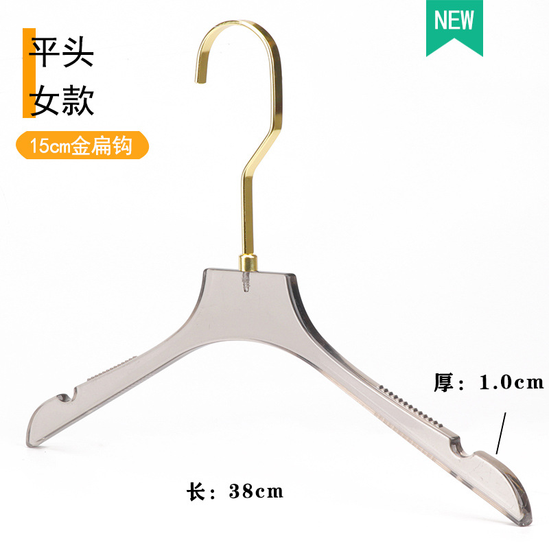 实木衣架细节图