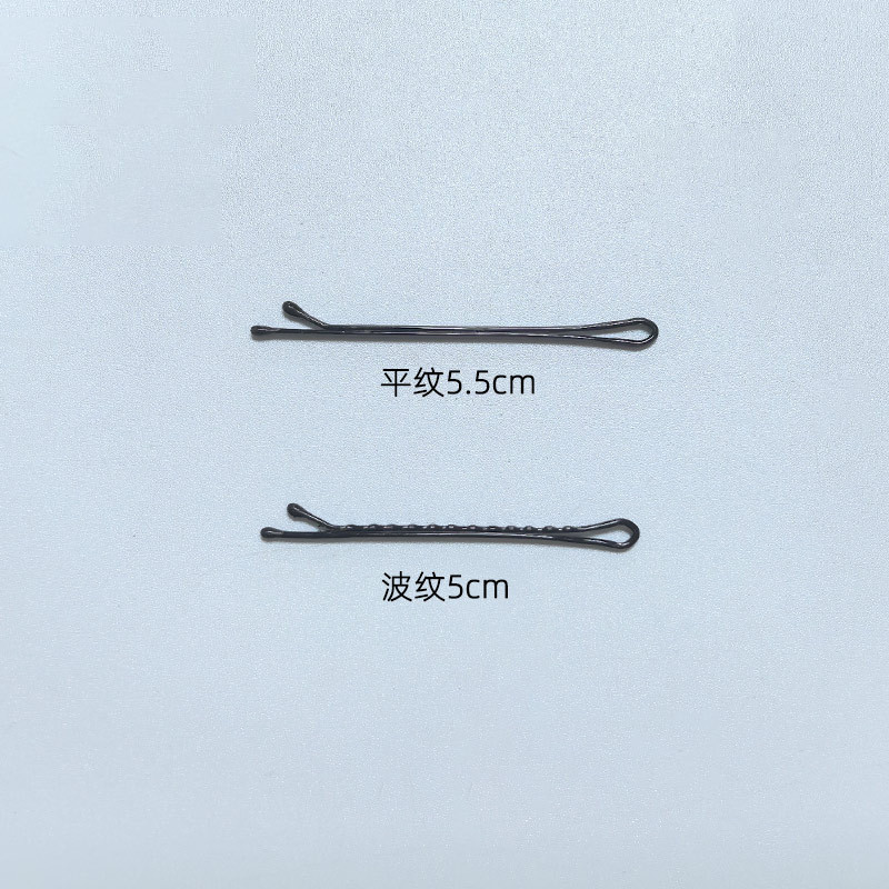 Wholesale black lacquered straight hair clips, hair clips, U-shaped clips, broken hair edge clips, wave clips, styled updo and plain texture clips Application Scenario
