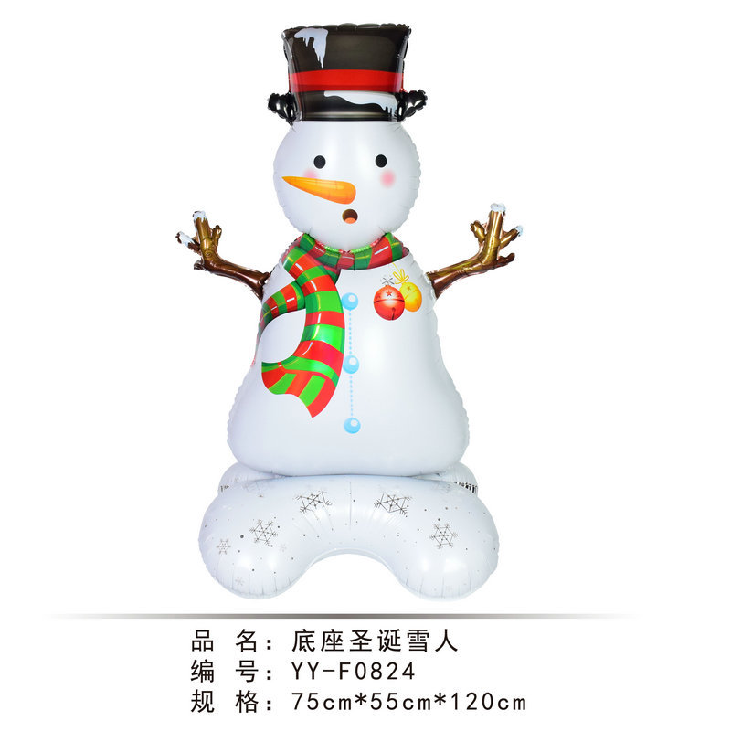 批发新款铝箔白底实物图