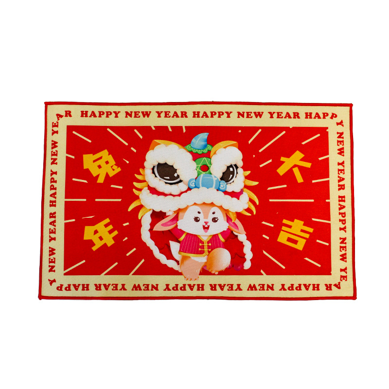 现货2023/兔年地垫/新年地垫白底实物图