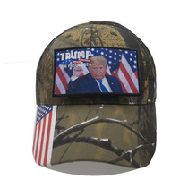 Us election Trump trump2024 baseball cap Velcro label adjustable baseball cap campaign cap