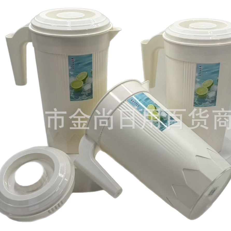 New plastic cold water bottle 2.4L for household use, tea brewing bucket, measuring pot, milk tea shop, and commercial use Item Picture